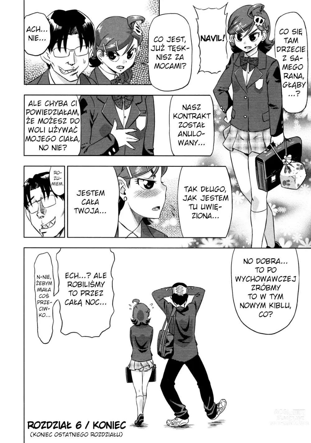 Page 202 of manga Devi Navi!