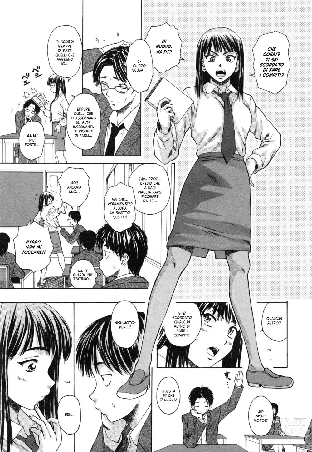 Page 17 of manga Uno Studente e la Sua Insegnante