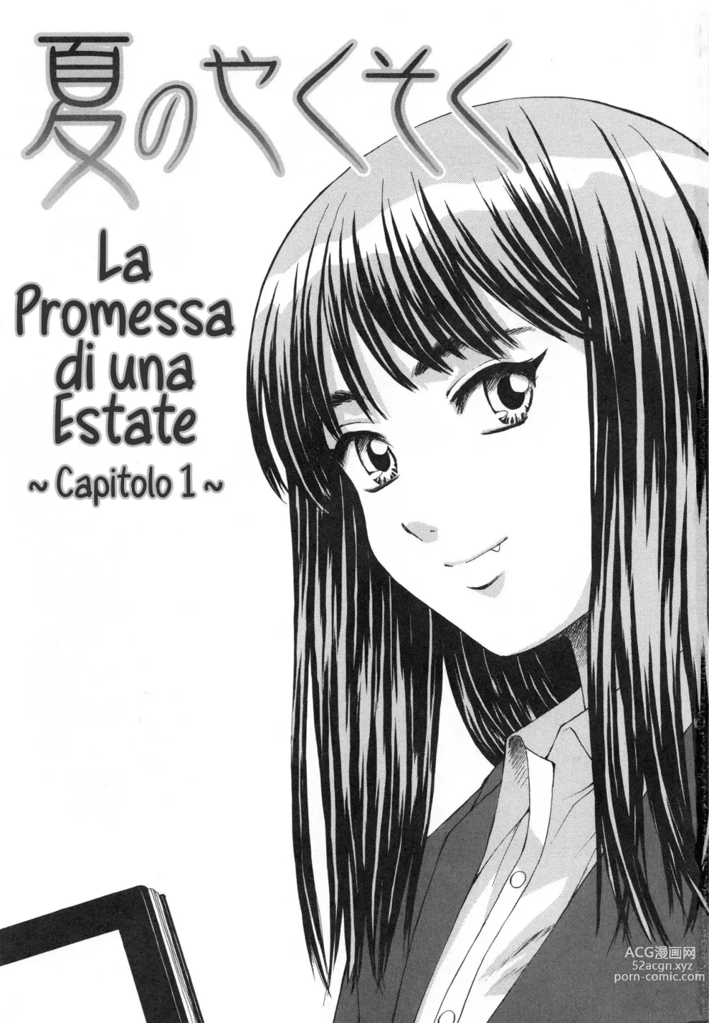 Page 5 of manga Uno Studente e la Sua Insegnante