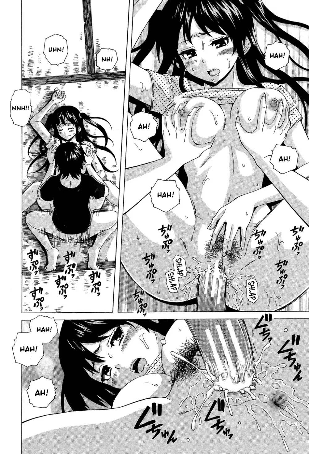 Page 105 of manga Un Fratello e una Sorella Senza Freni