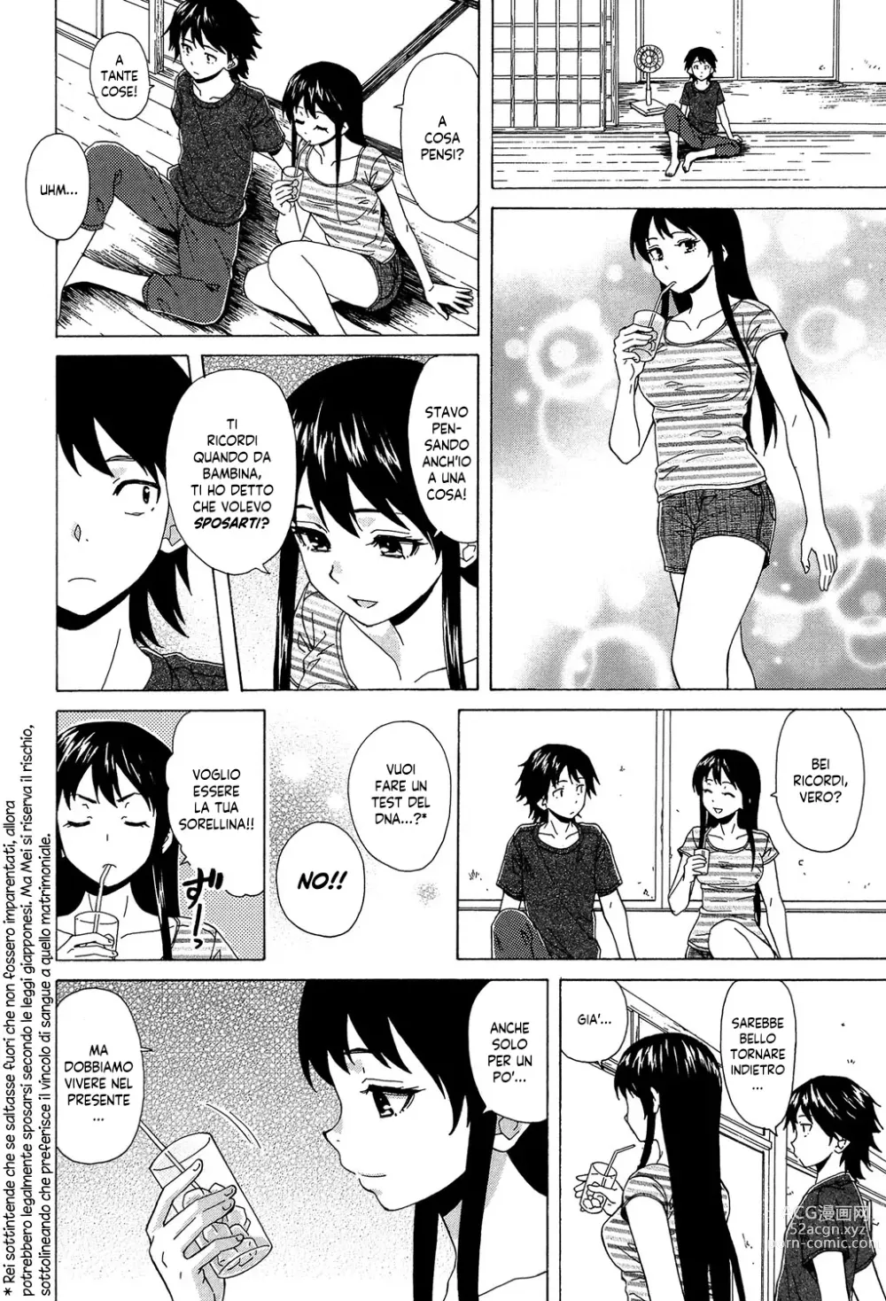 Page 109 of manga Un Fratello e una Sorella Senza Freni