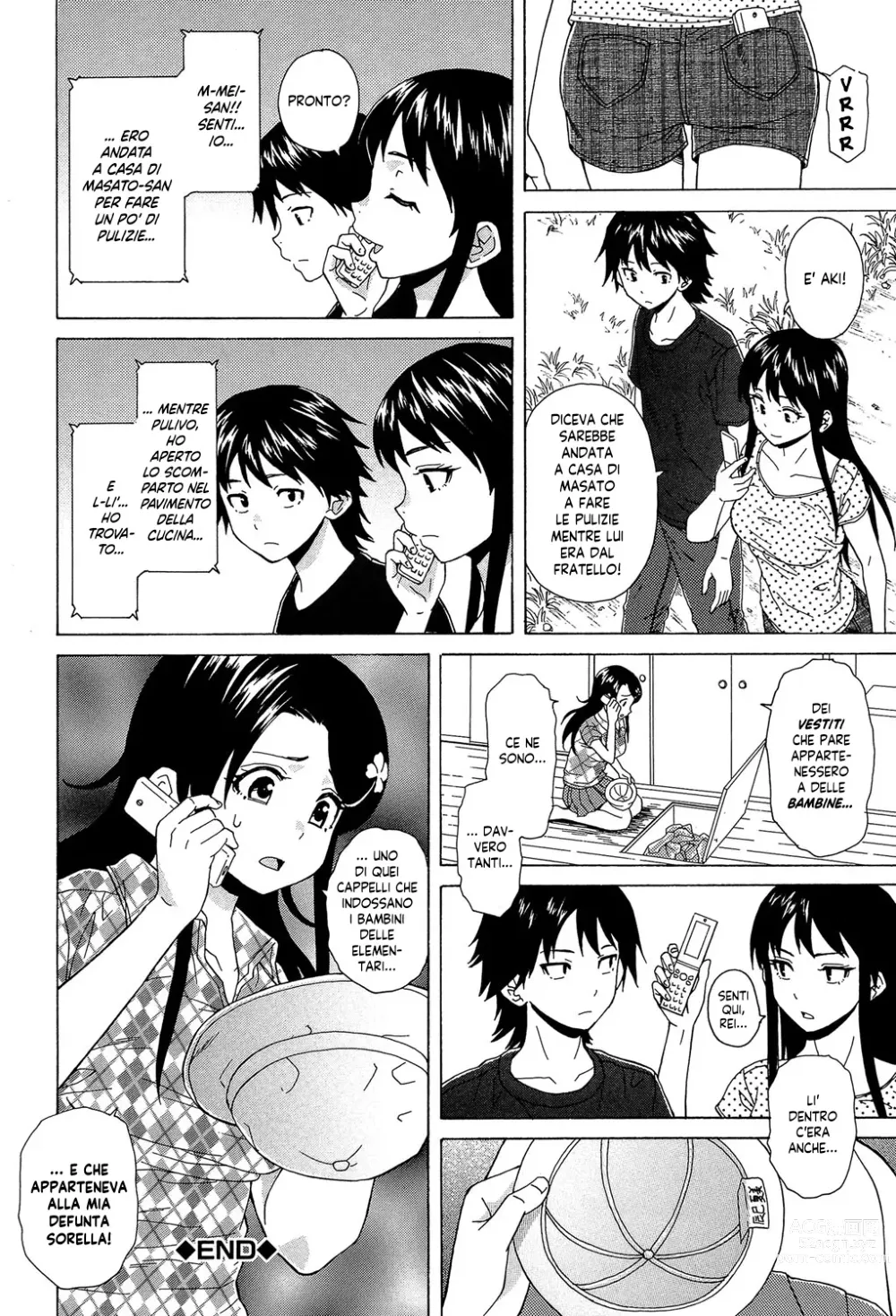 Page 111 of manga Un Fratello e una Sorella Senza Freni