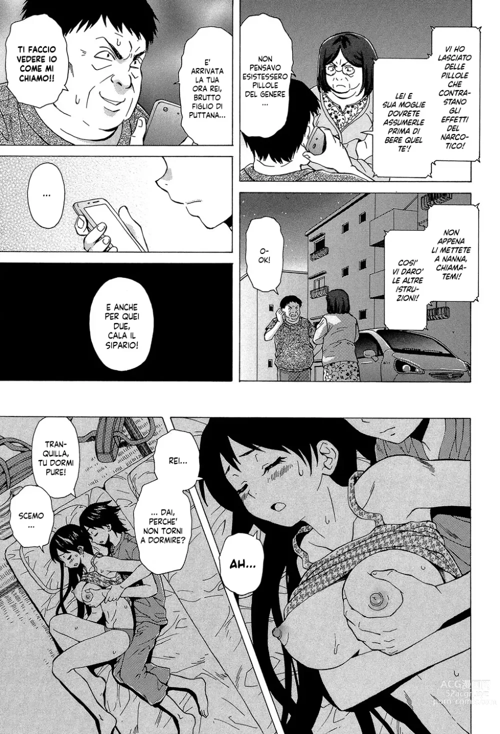 Page 114 of manga Un Fratello e una Sorella Senza Freni