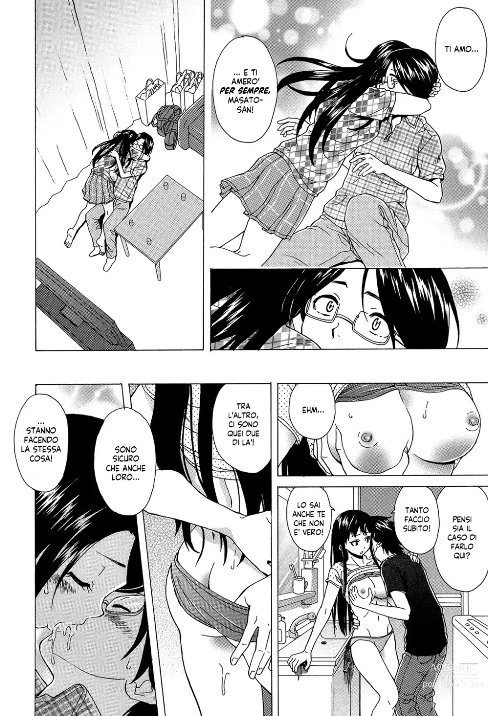 Page 150 of manga Un Fratello e una Sorella Senza Freni