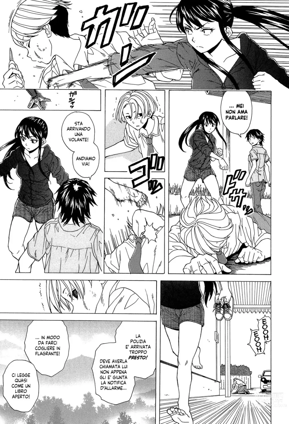 Page 177 of manga Un Fratello e una Sorella Senza Freni