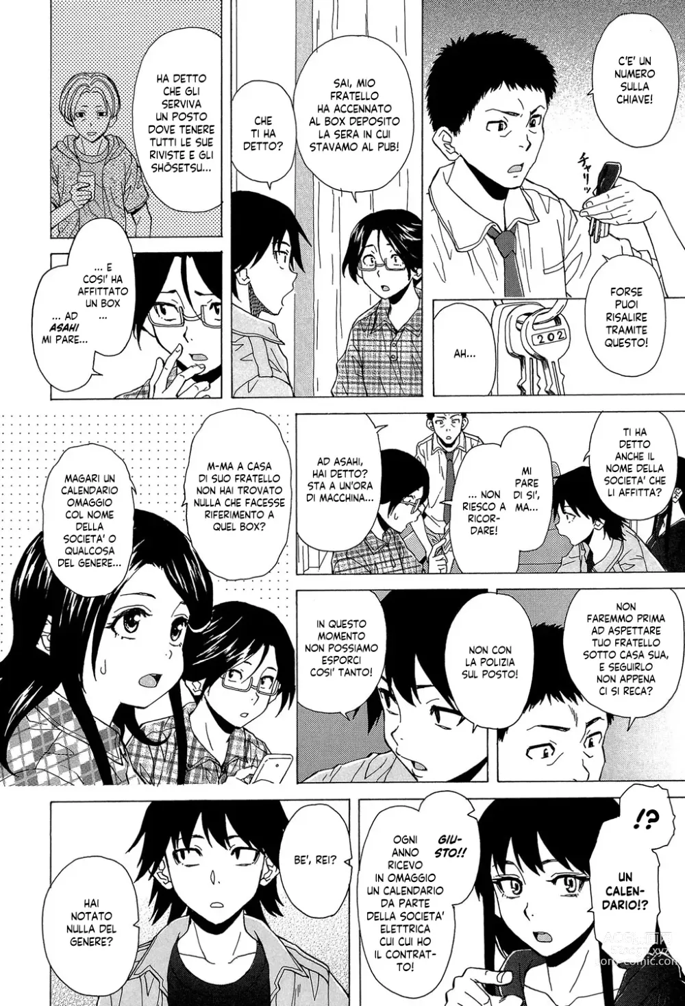 Page 182 of manga Un Fratello e una Sorella Senza Freni