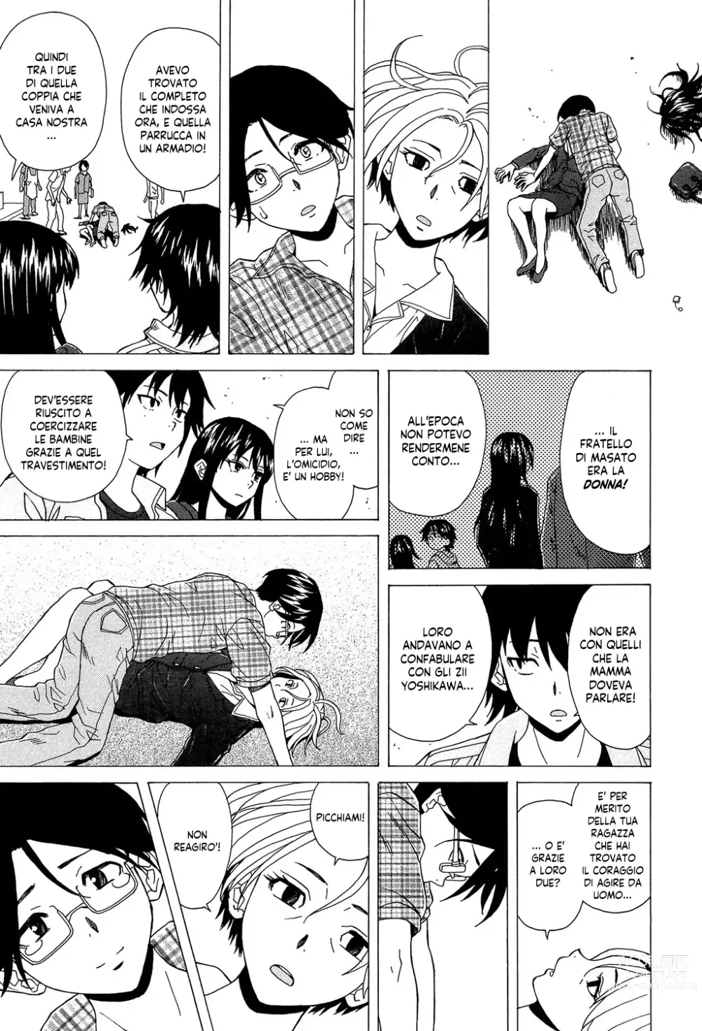 Page 189 of manga Un Fratello e una Sorella Senza Freni