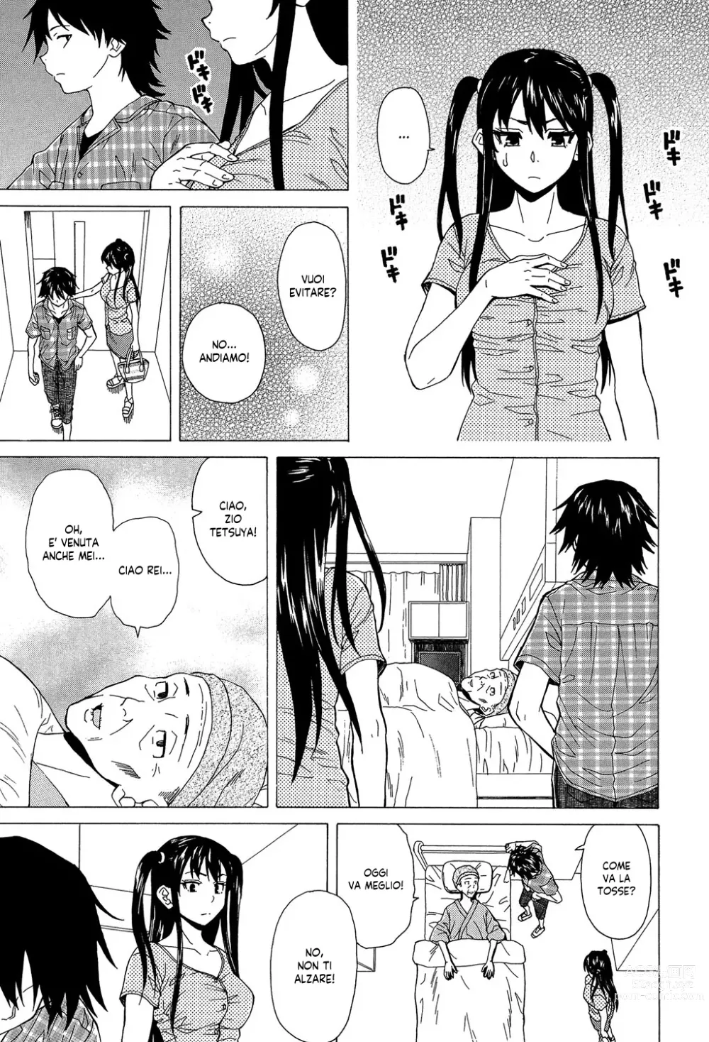 Page 215 of manga Un Fratello e una Sorella Senza Freni