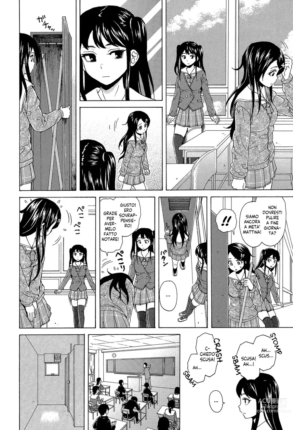 Page 23 of manga Un Fratello e una Sorella Senza Freni