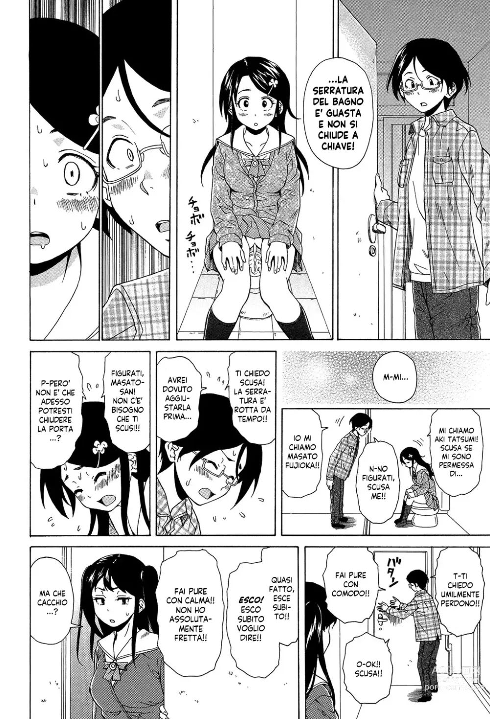 Page 29 of manga Un Fratello e una Sorella Senza Freni