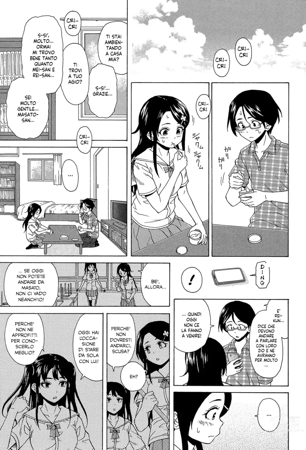 Page 32 of manga Un Fratello e una Sorella Senza Freni