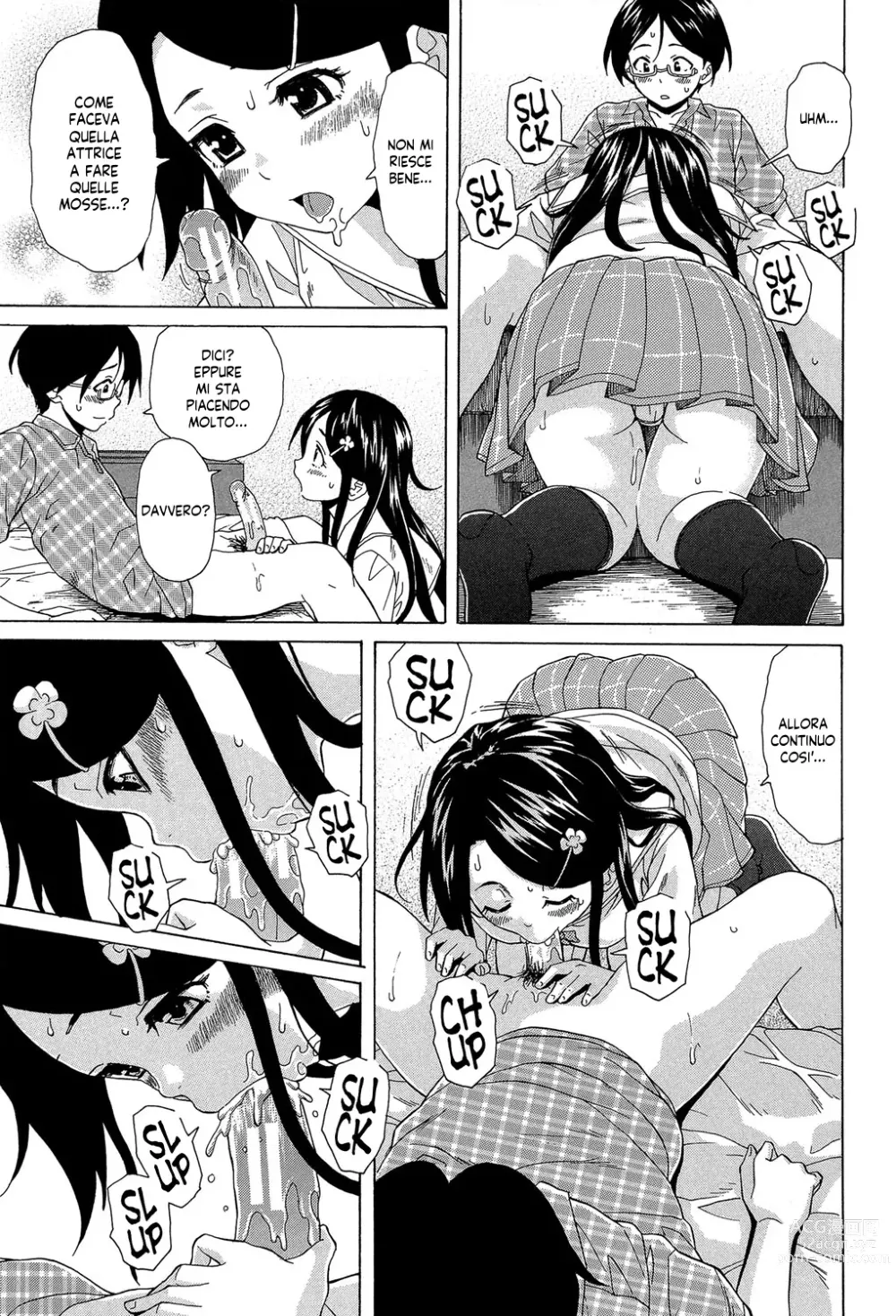 Page 36 of manga Un Fratello e una Sorella Senza Freni