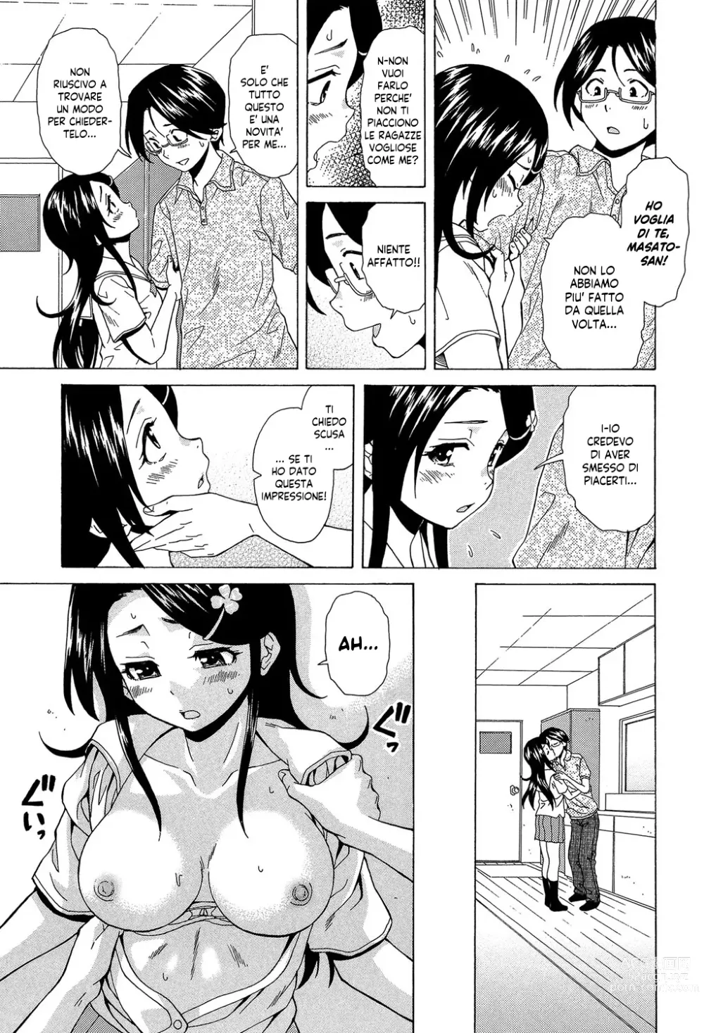 Page 60 of manga Un Fratello e una Sorella Senza Freni