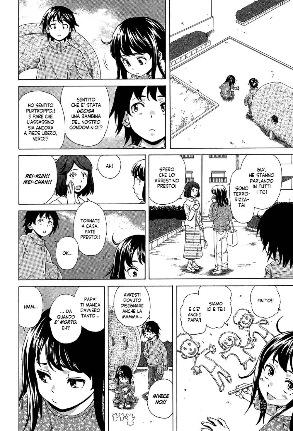 Page 7 of manga Un Fratello e una Sorella Senza Freni