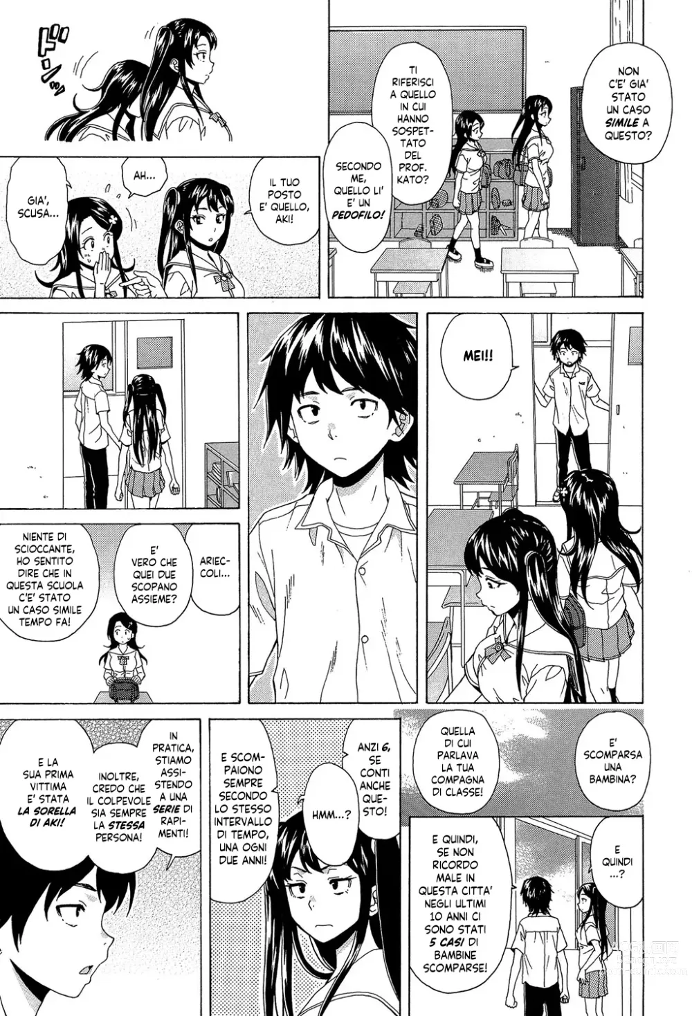 Page 74 of manga Un Fratello e una Sorella Senza Freni