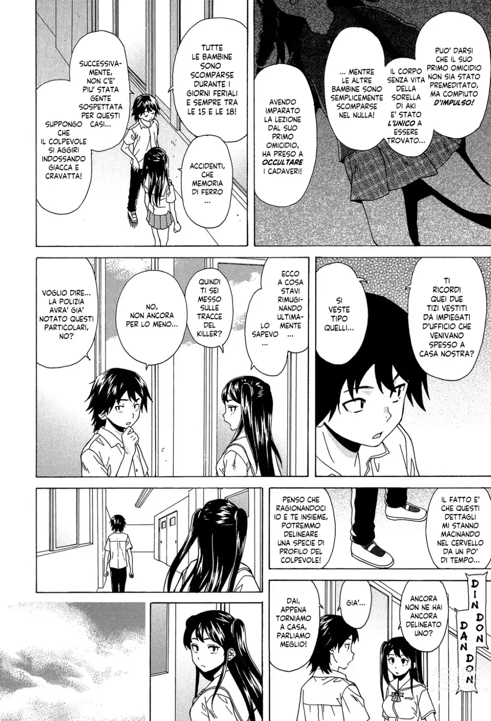 Page 75 of manga Un Fratello e una Sorella Senza Freni