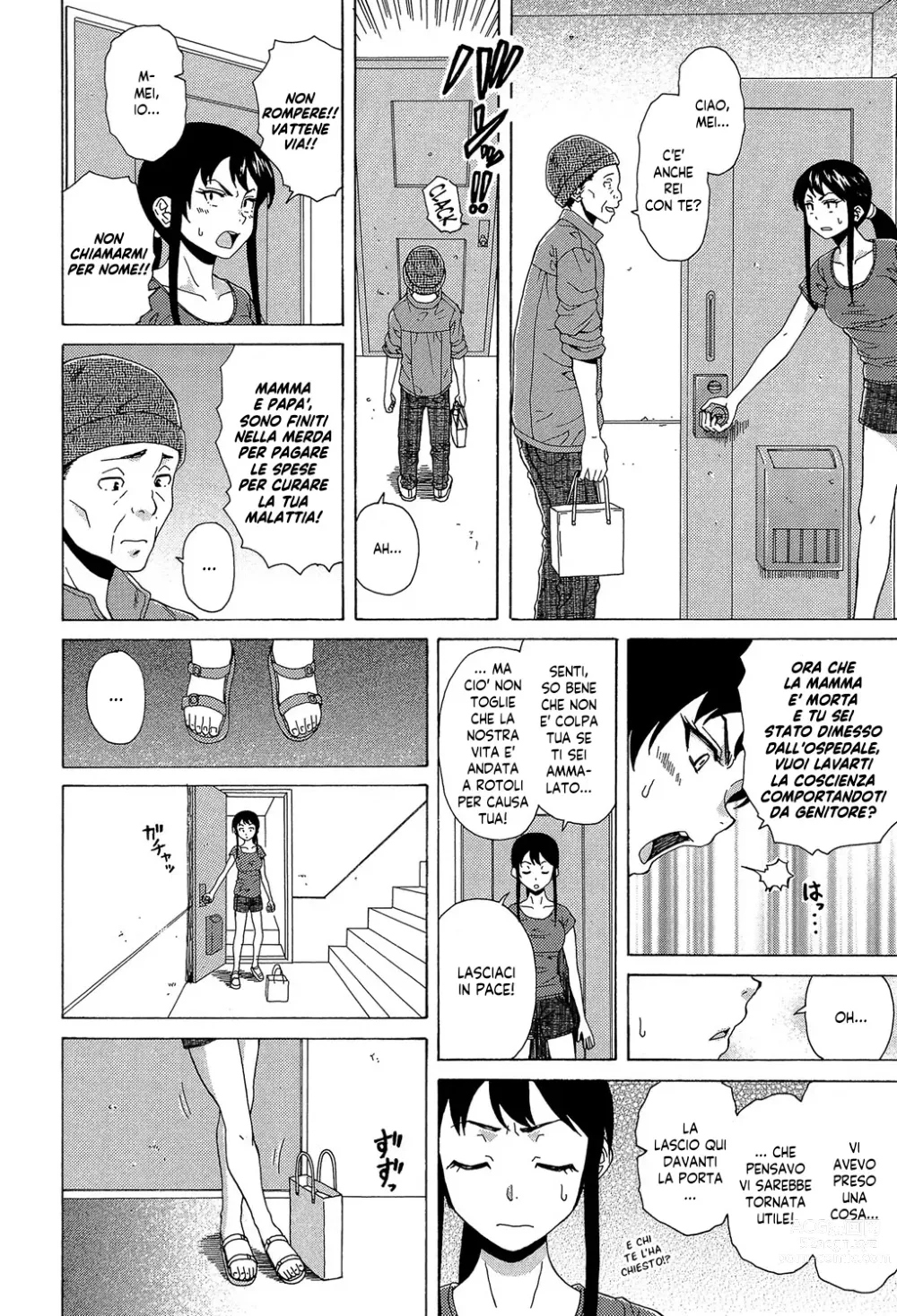 Page 77 of manga Un Fratello e una Sorella Senza Freni