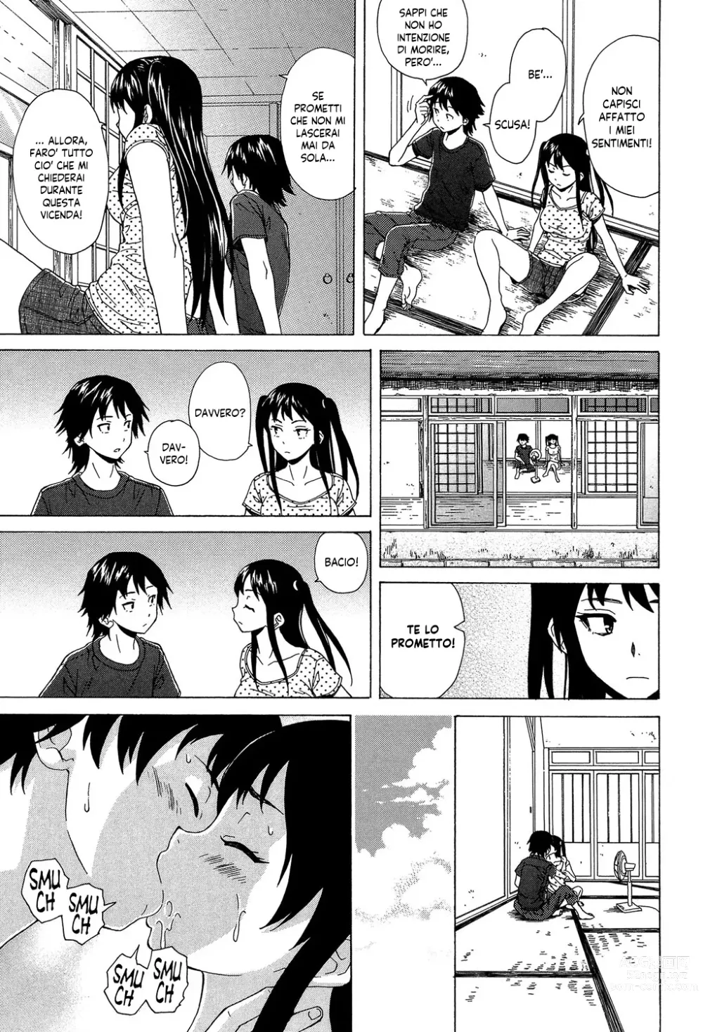 Page 96 of manga Un Fratello e una Sorella Senza Freni