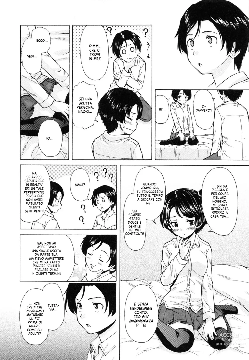 Page 18 of manga Cugine e Cognate...