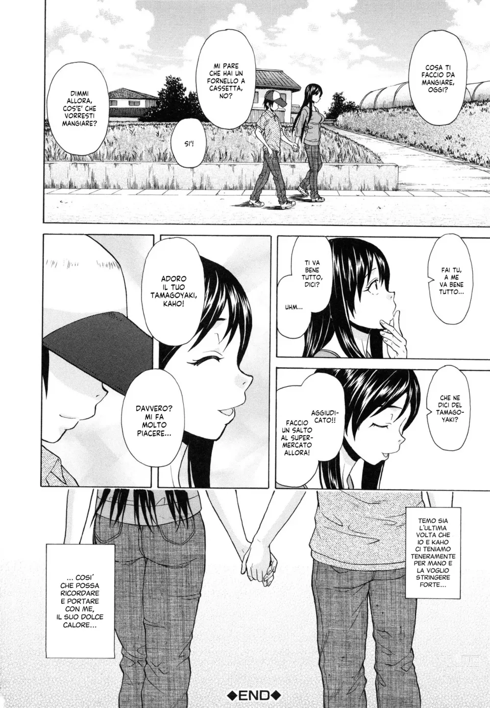 Page 242 of manga Cugine e Cognate...