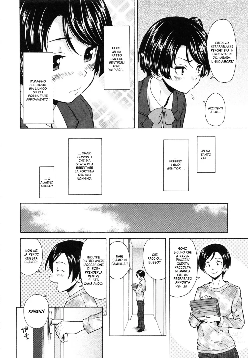 Page 10 of manga Cugine e Cognate...
