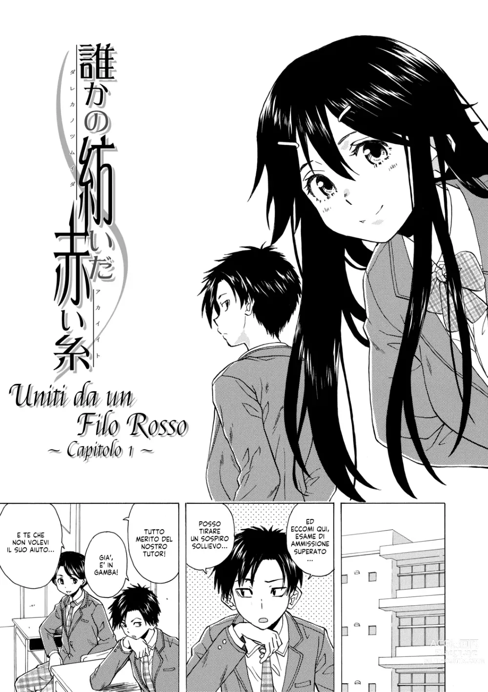 Page 3 of manga Una Professoressa Escort in Camera Mia