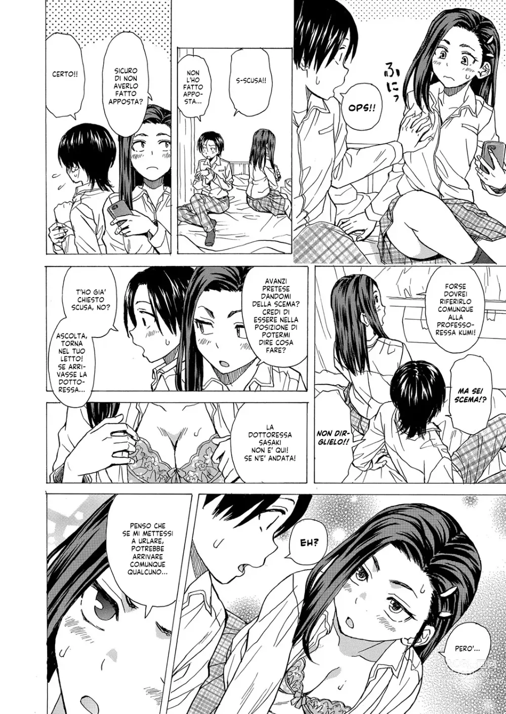Page 22 of manga Io Piango, Tu Ridi Cap. 1