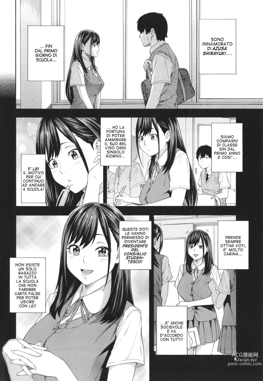 Page 3 of manga Il Club del Pompino (decensored)