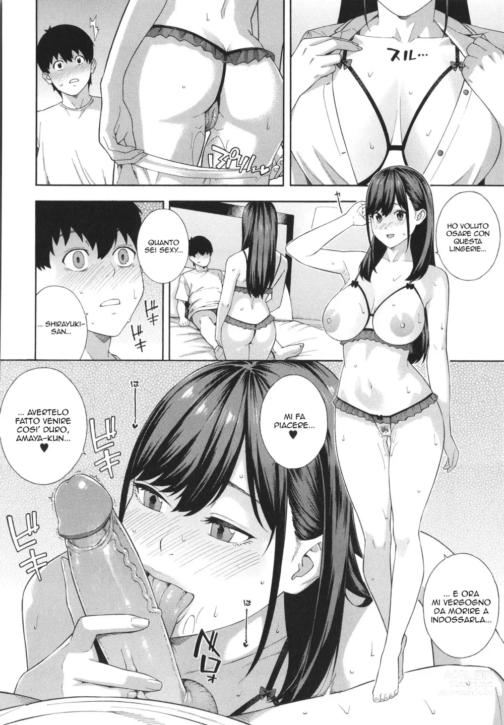 Page 201 of manga Il Club del Pompino (decensored)