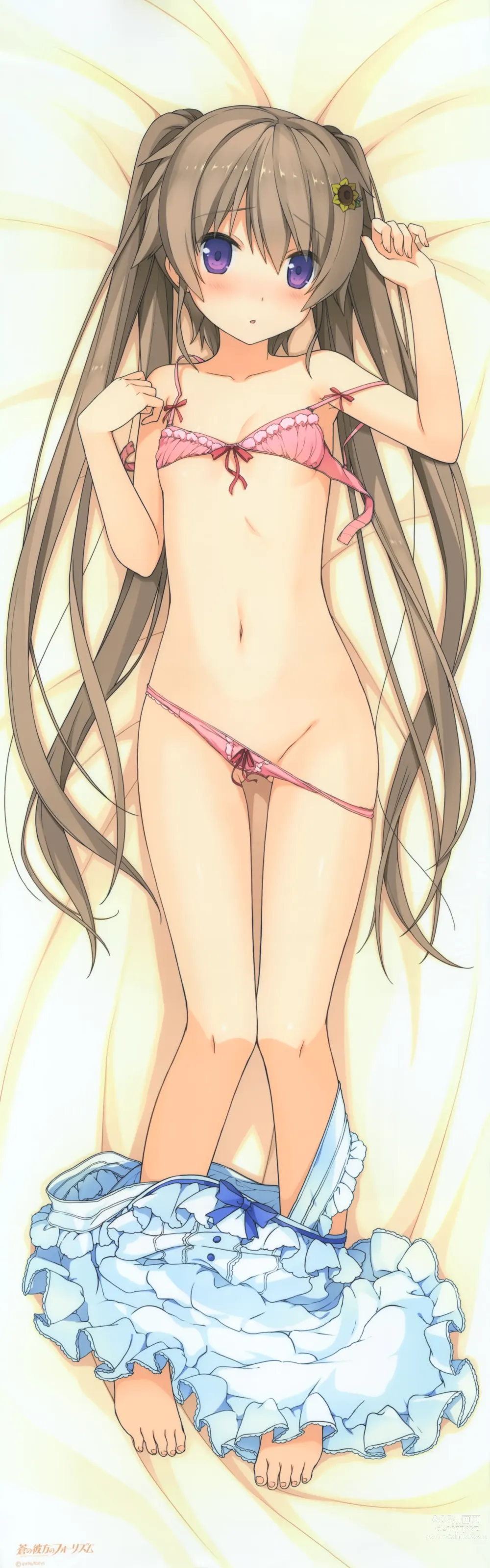 Page 20 of imageset Aokana -Four Rhythms Across the Blue- Dakimakura