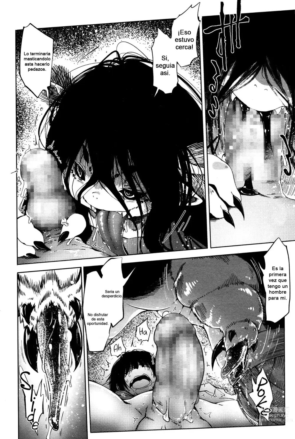 Page 17 of manga Silken Arm