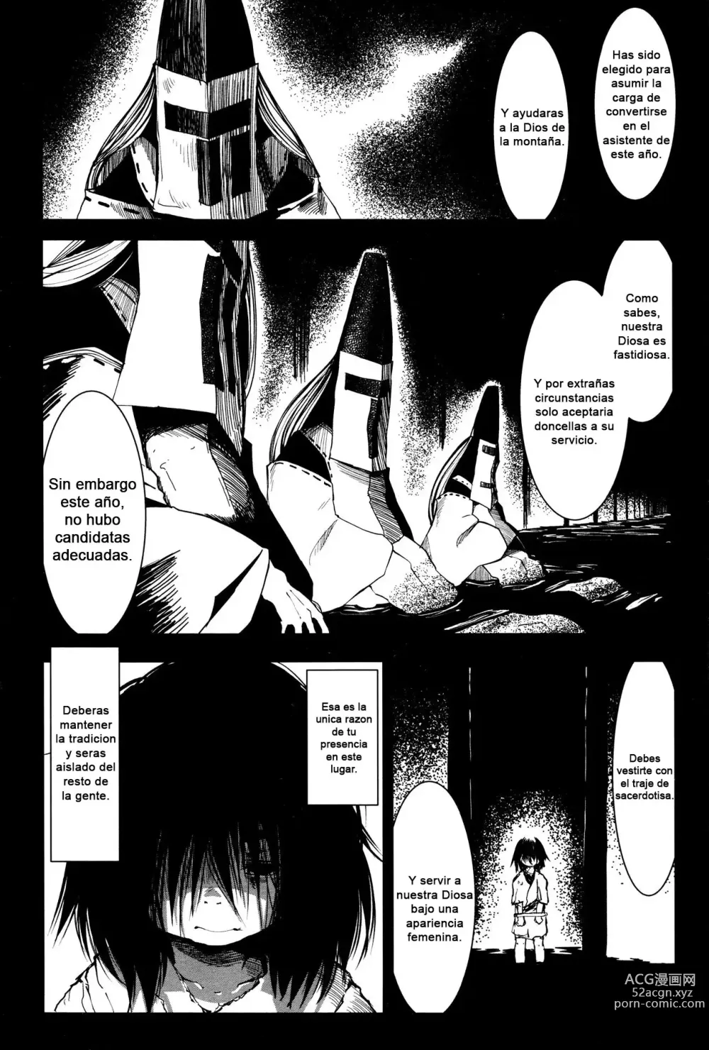 Page 5 of manga Silken Arm