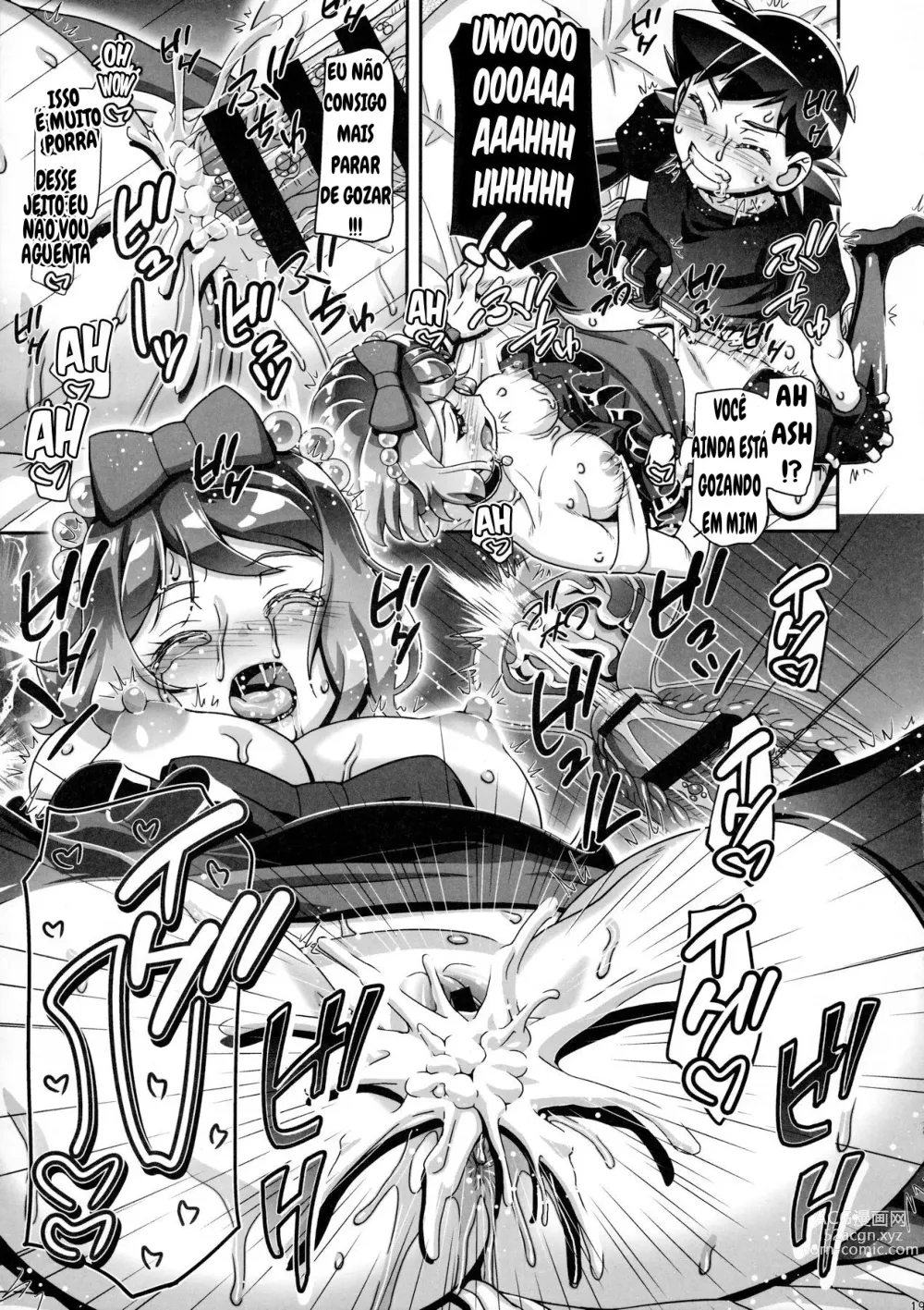 Page 18 of doujinshi PM GALS Serena Final Stage