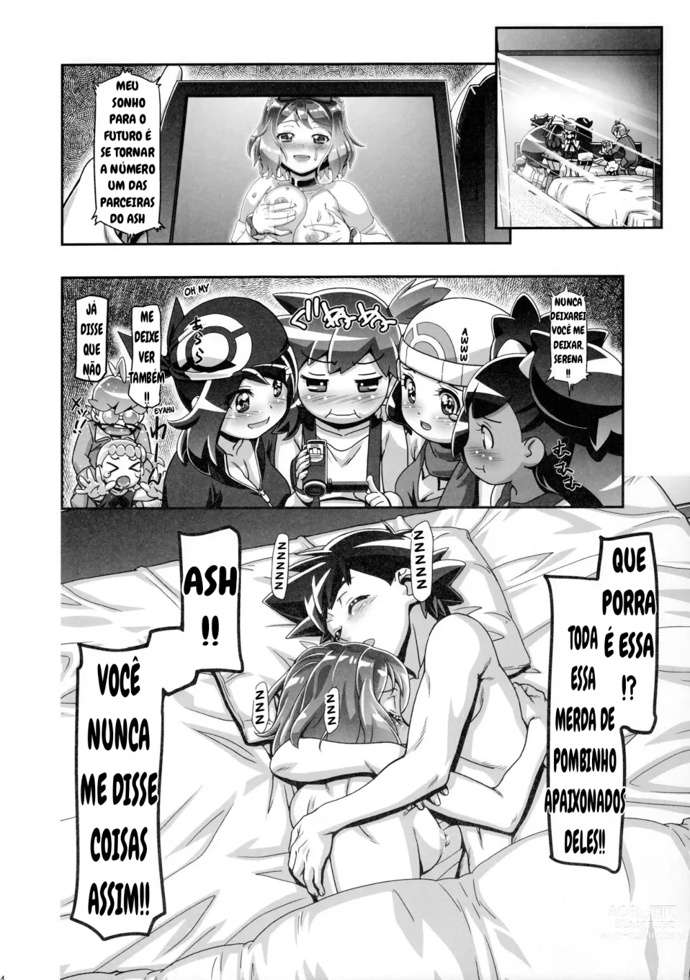 Page 23 of doujinshi PM GALS Serena Final Stage