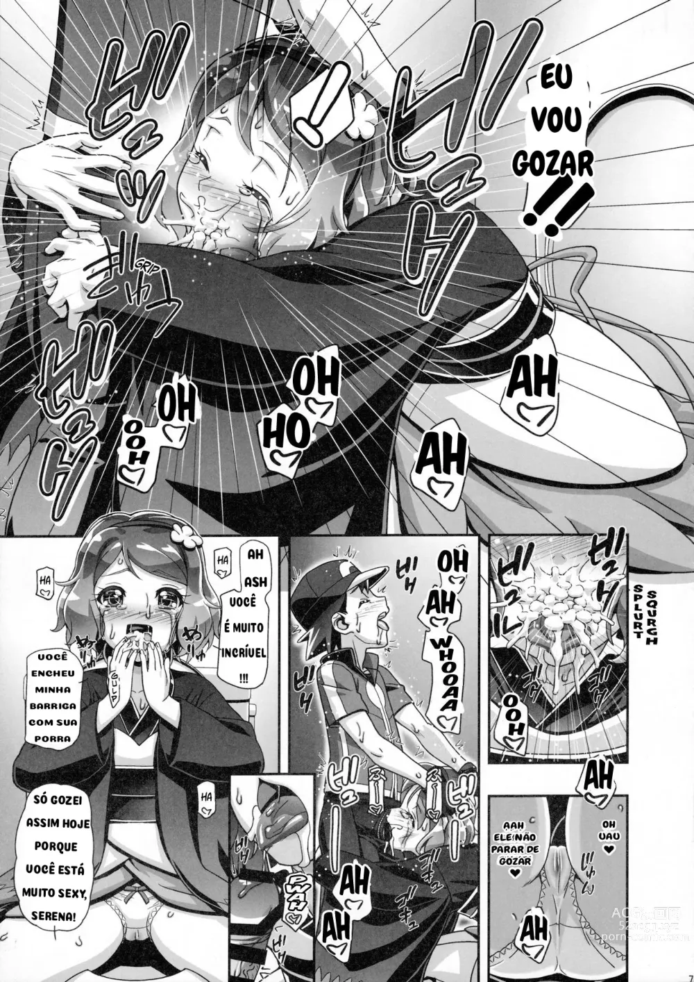 Page 6 of doujinshi PM GALS Serena Final Stage