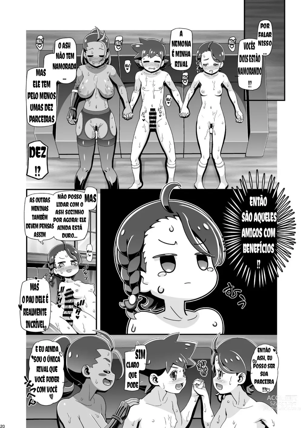 Page 19 of doujinshi PM GALS SV Nemo & Aoi