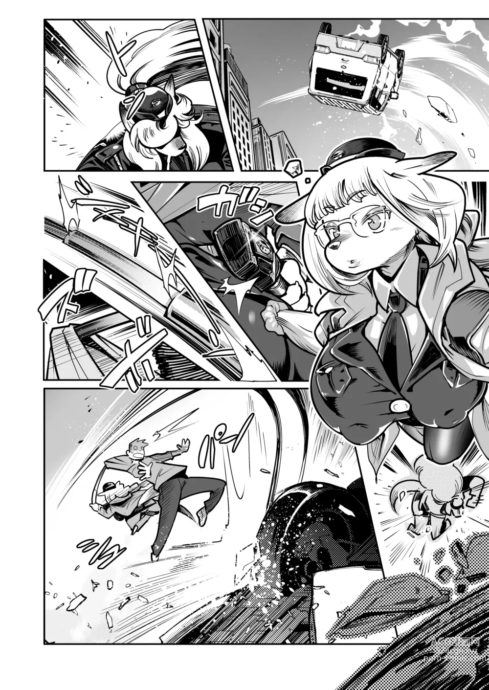 Page 12 of doujinshi Harenchi! Police Baton & Wrecker