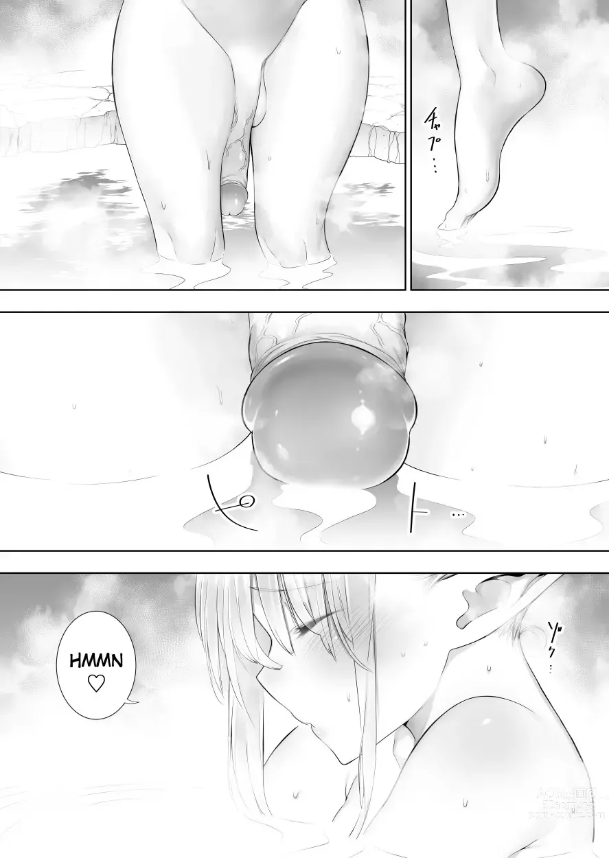 Page 16 of doujinshi Futanari no Elf