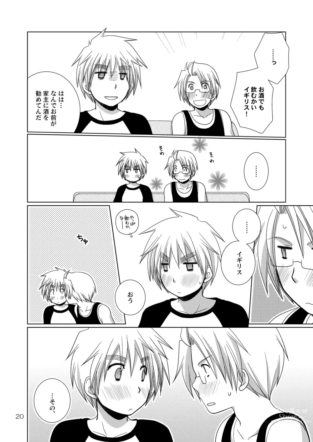 Page 20 of doujinshi [Hidariya