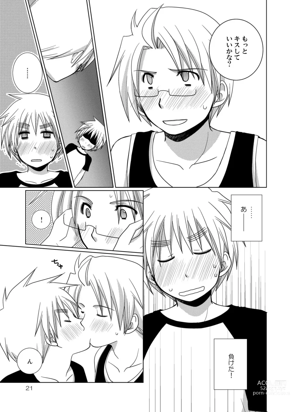 Page 21 of doujinshi [Hidariya