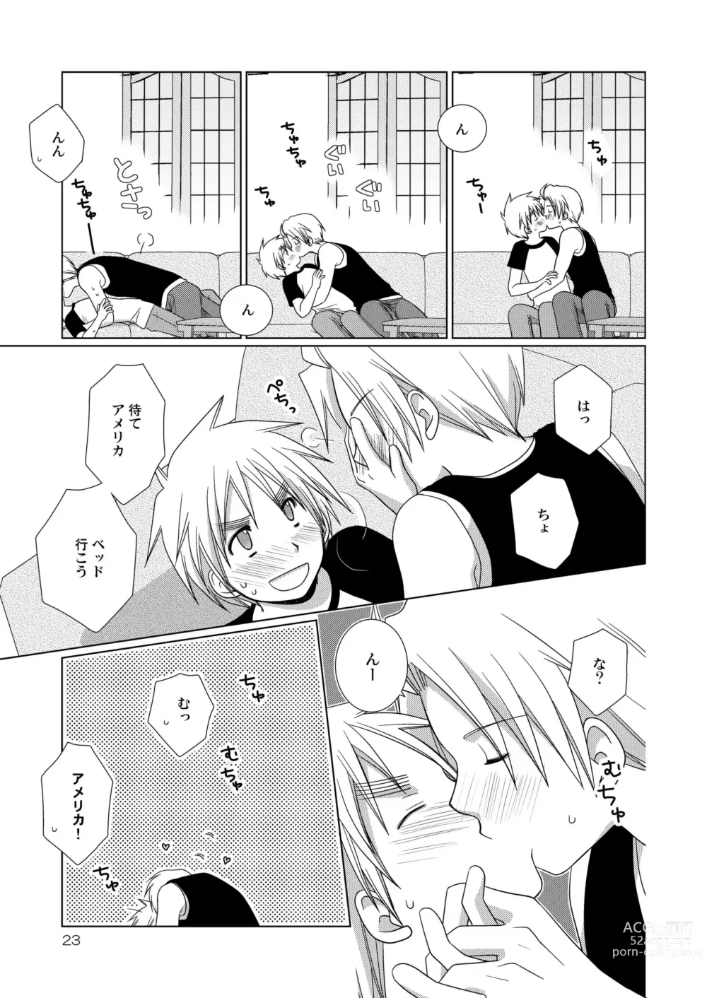 Page 23 of doujinshi [Hidariya
