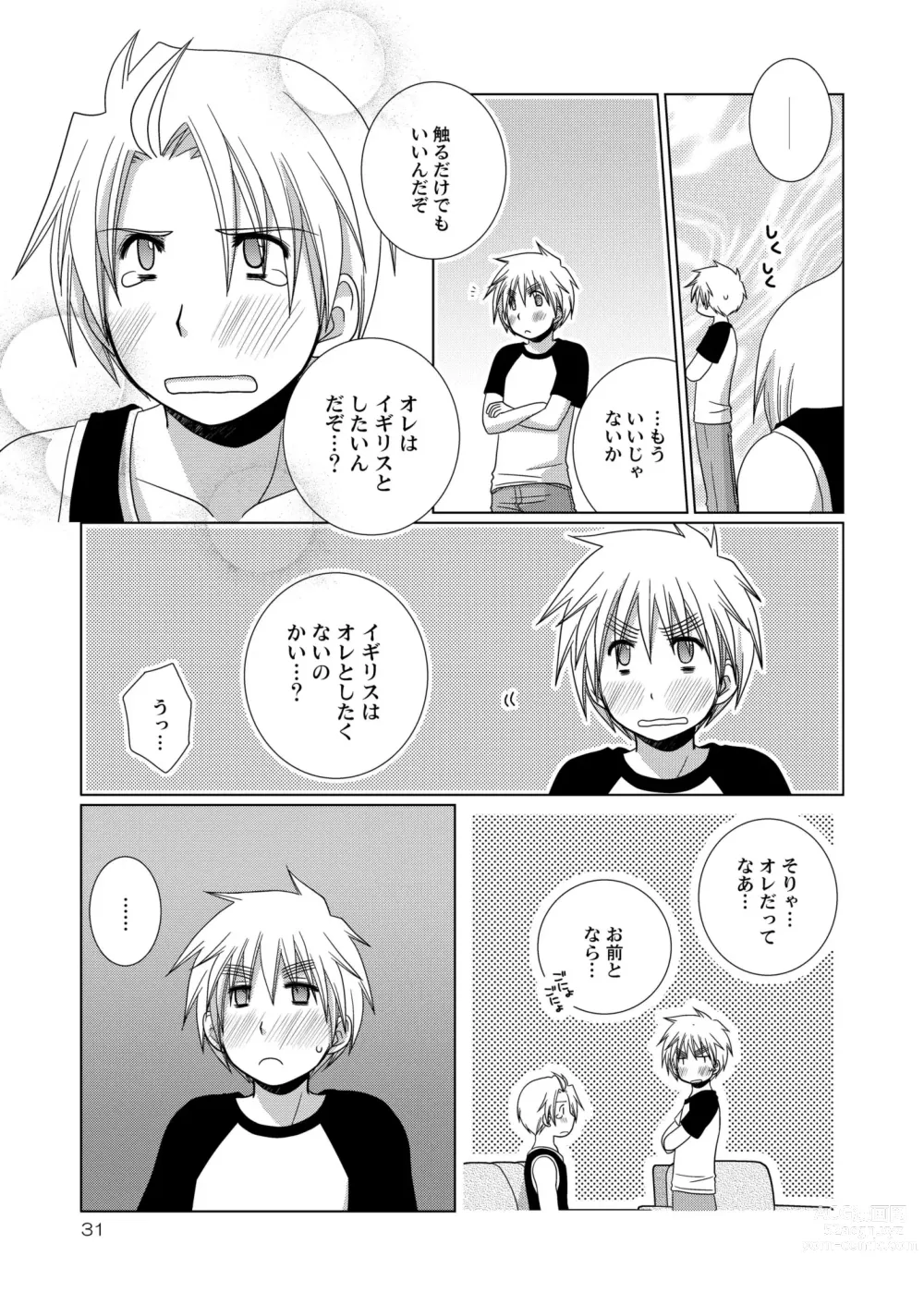 Page 31 of doujinshi [Hidariya