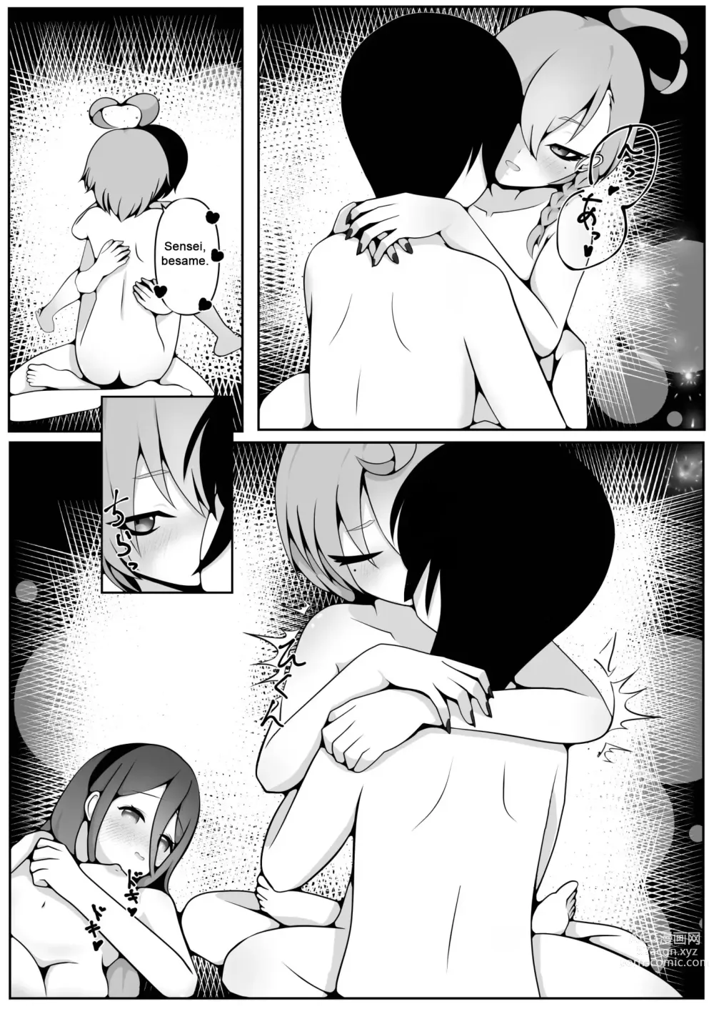 Page 4 of doujinshi Neru to Alice ga Mama ni Naru made ~Sensei to Kurasu Totsukitooka~