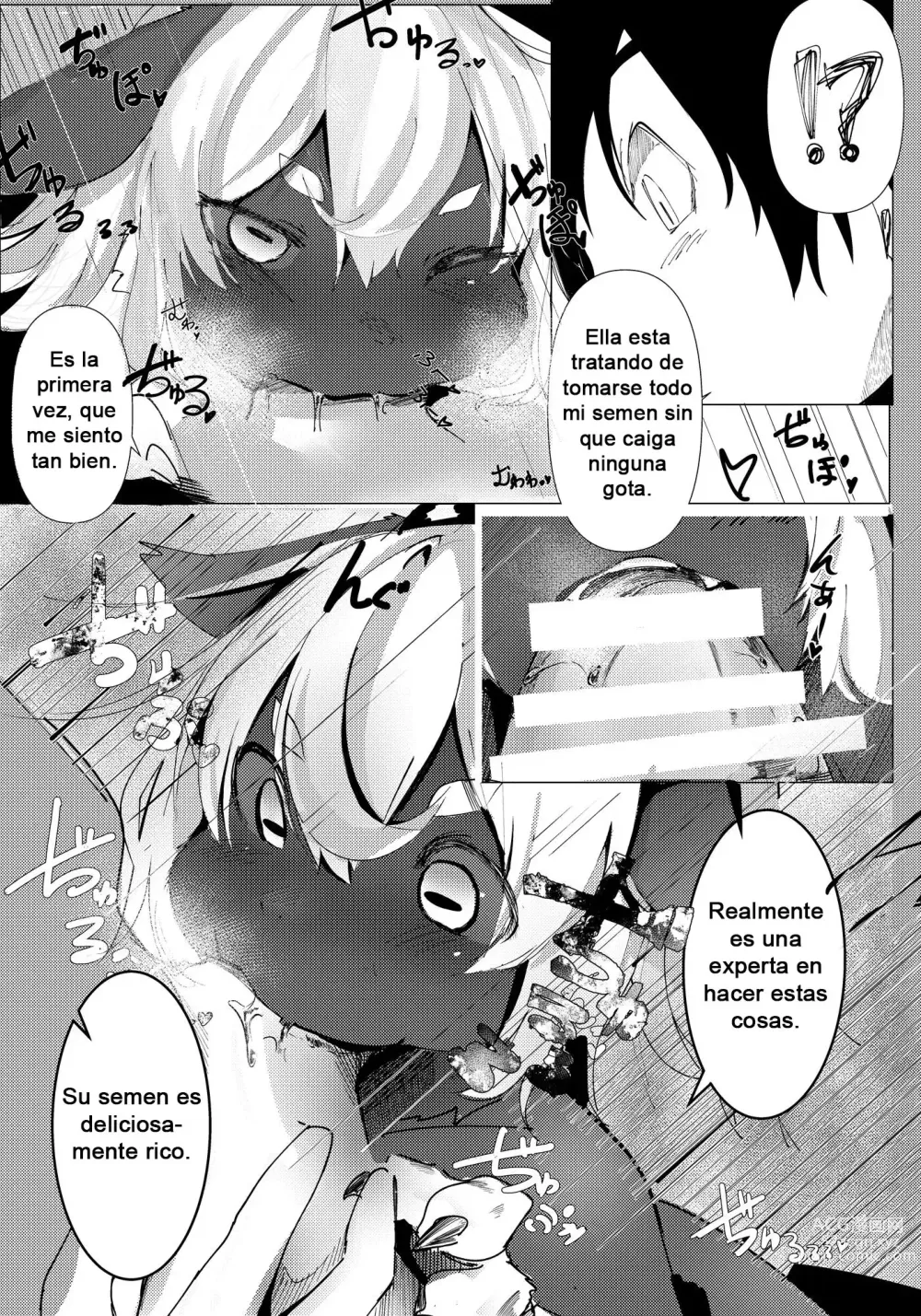 Page 6 of doujinshi Succubus no Junan