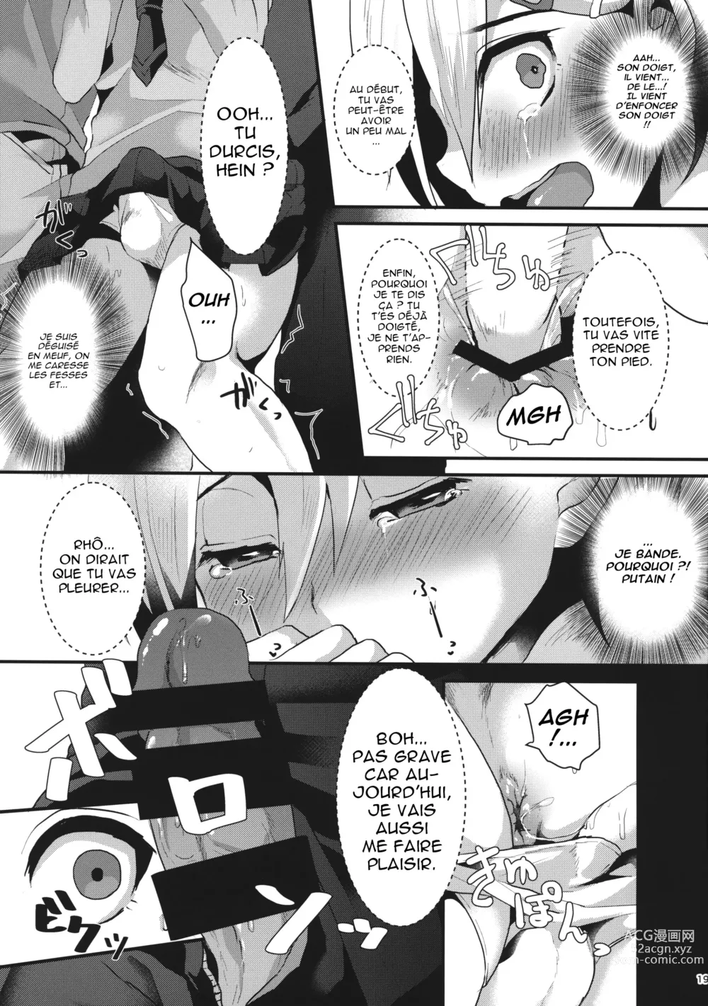 Page 18 of doujinshi Mesu Ochi Level Lv.1