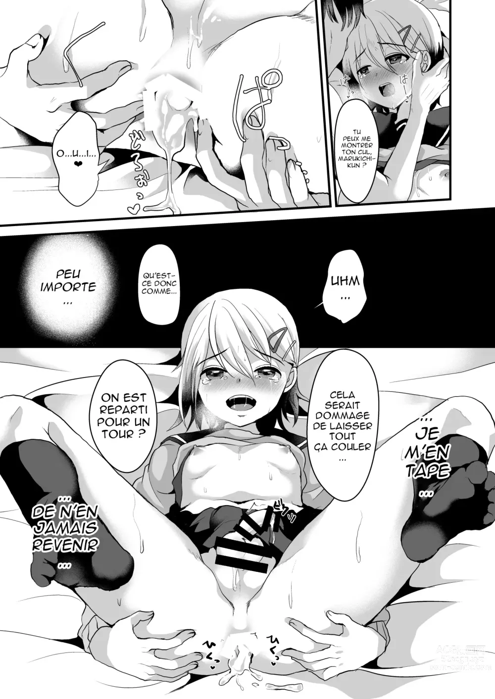 Page 26 of doujinshi Mesu Ochi Level Lv.2