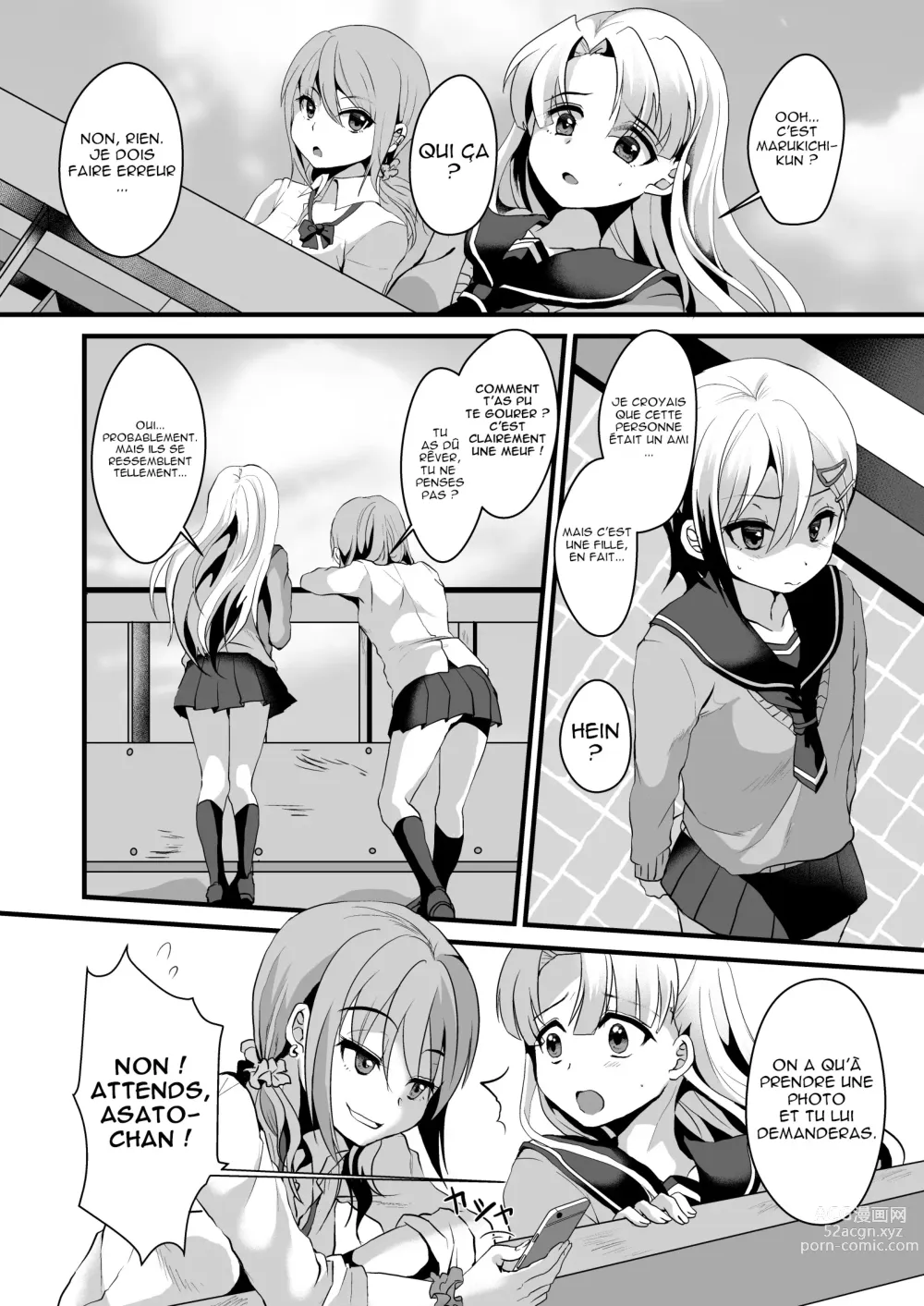 Page 5 of doujinshi Mesu Ochi Level Lv.2