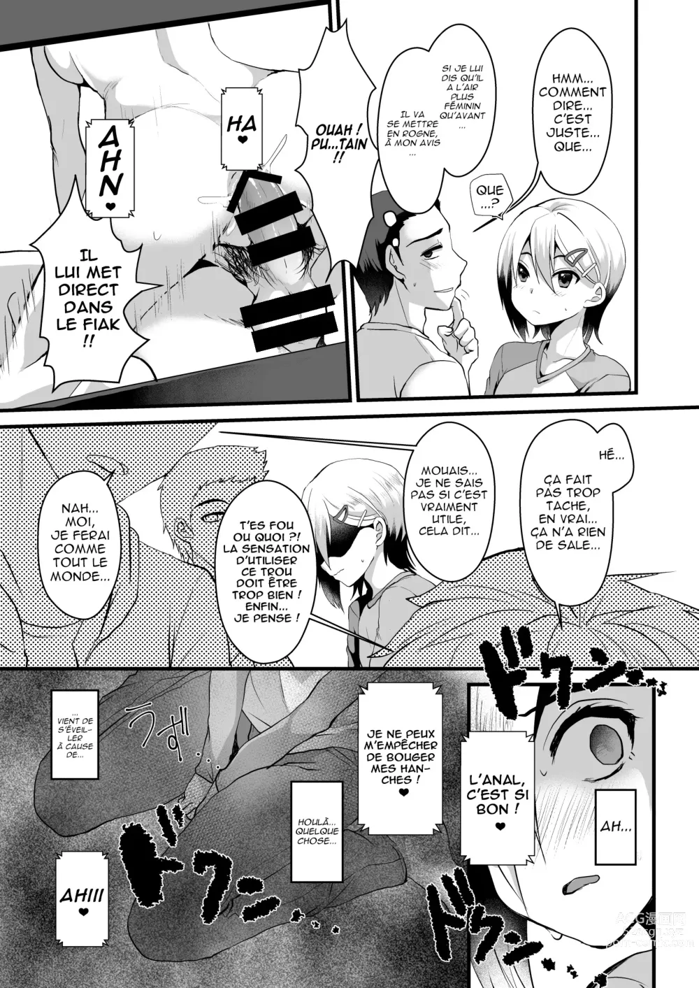 Page 8 of doujinshi Mesu Ochi Level Lv.2