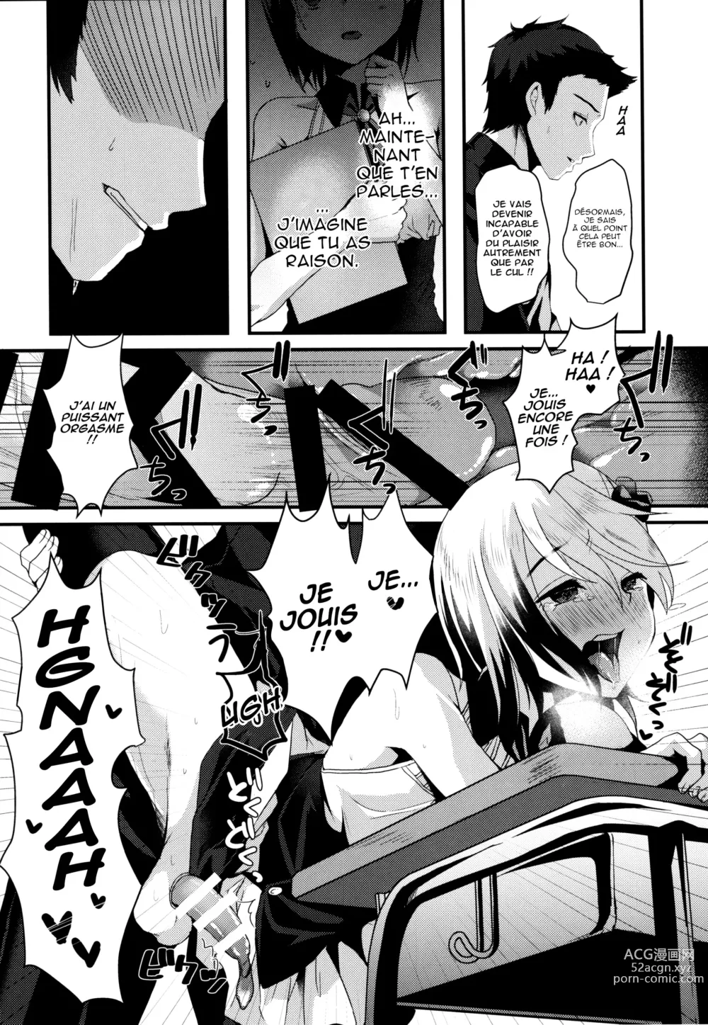 Page 21 of doujinshi Mesu Ochi Level Lv.3