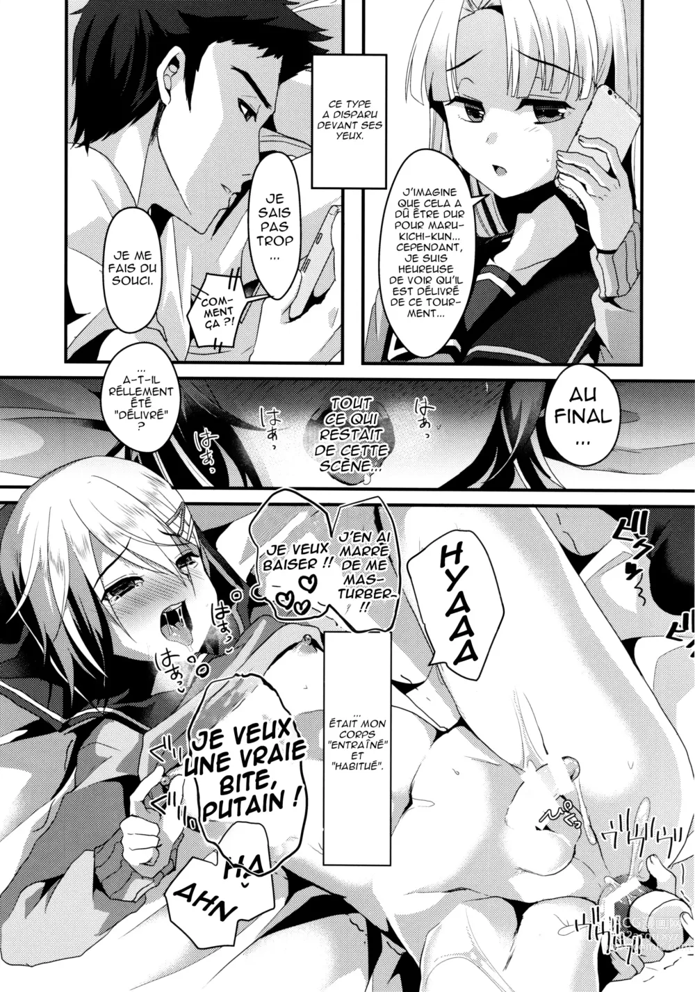 Page 26 of doujinshi Mesu Ochi Level Lv.3